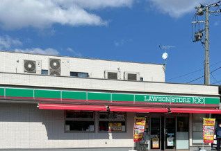 近くのローソンストア100 LS三鷹深大寺一丁目店まで251m（徒歩4分）