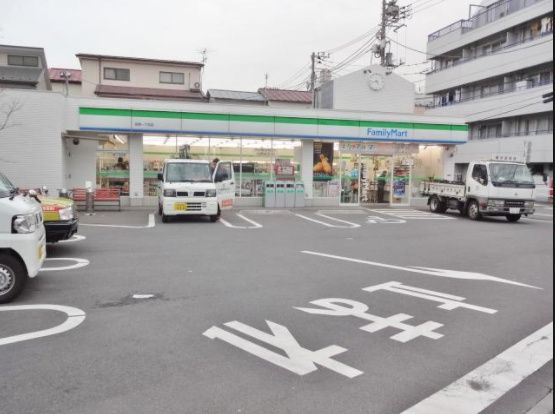 近くのファミリーマート 品川平塚一丁目店まで257m(徒歩4分)