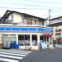 近くのローソン 保土ケ谷新井町店まで705m(徒歩9分)