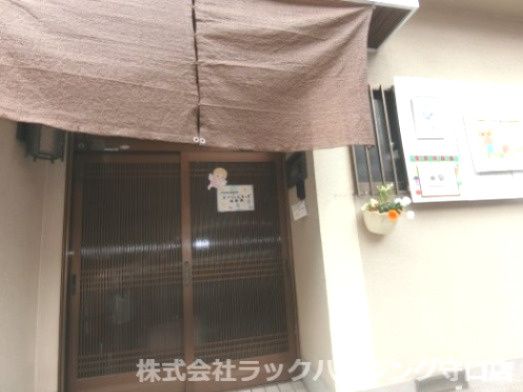 近くのエンジェルキッズ城東園まで115m(徒歩2分)
