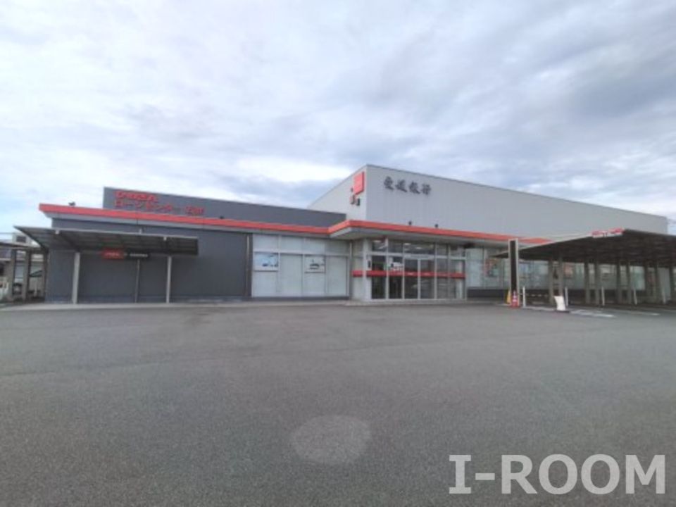 近くの愛媛銀行 ローンセンター石井まで777m（徒歩10分）