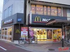 近くのマクドナルド 四街道店まで270m（徒歩4分）