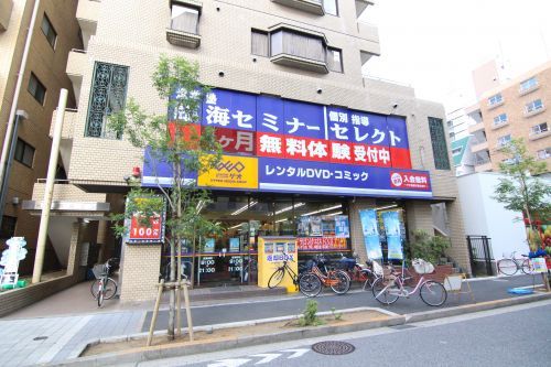 近くのゲオ 葛西駅前店まで782m(徒歩10分)