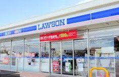 近くのローソン 東大阪大蓮東一丁目店まで812m(徒歩11分)