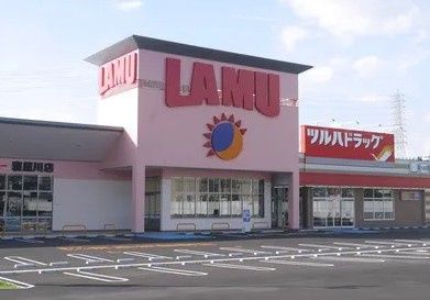近くのラ・ムー 寝屋川店まで739m(徒歩10分)