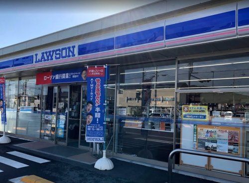 近くのローソン岡山高島新屋敷店まで1,012m（徒歩13分）
