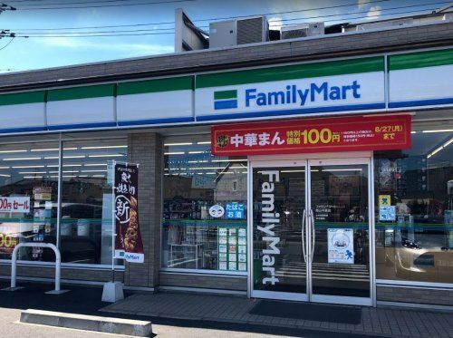 近くのファミリーマート岡山中島店まで70m（徒歩1分）