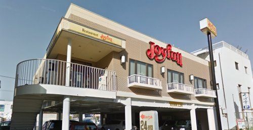 近くのジョイフル 長崎城山店まで675m(徒歩9分)