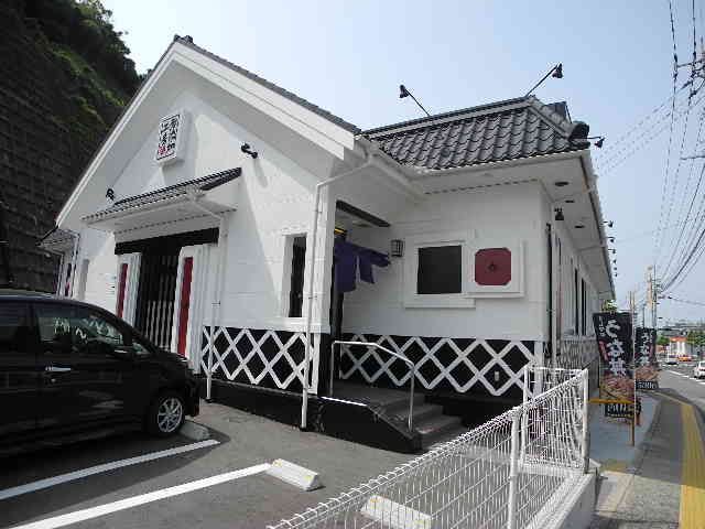 近くの無添 くら寿司 長崎時津店まで567m(徒歩8分)
