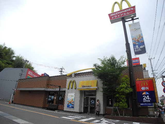 近くのマクドナルド 時津店まで761m(徒歩10分)