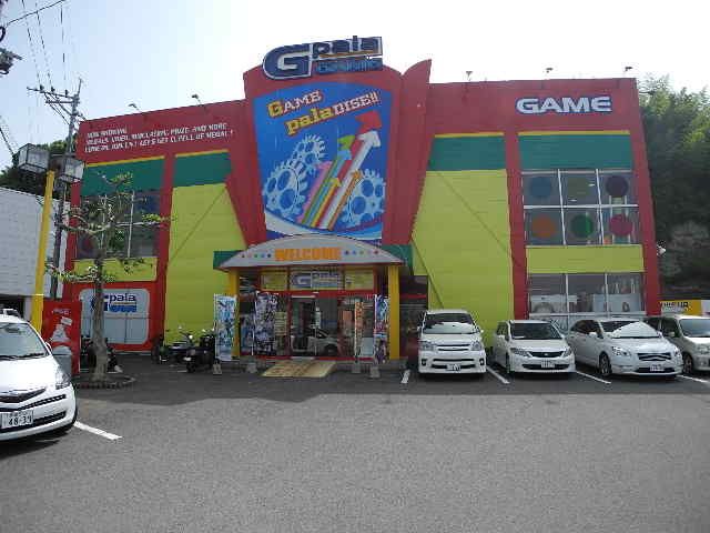 近くのG-pala 時津店まで768m(徒歩10分)