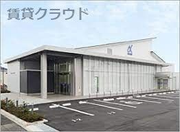 近くの京葉銀行ちはら台支店まで2,071m(徒歩26分)