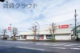 近くの千葉銀行ちはら台支店まで1,606m(徒歩21分)
