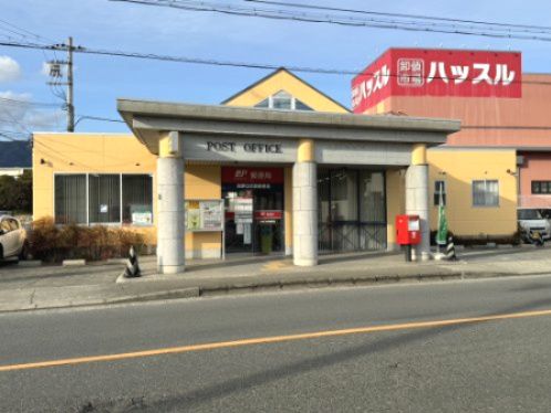 近くの高野口伏原郵便局まで1,958m(徒歩25分)