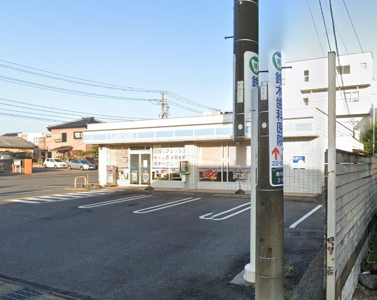 近くのローソン 銚子清川町店まで1,375m(徒歩18分)