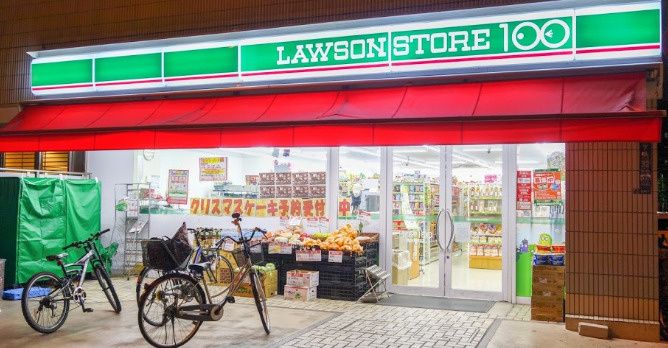 近くのローソンストア100 LS西区新町店まで235m(徒歩3分)