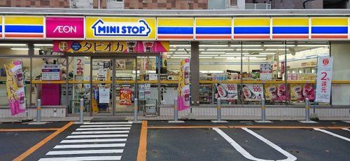 近くのミニストップ 武蔵野緑町店まで87m（徒歩2分）