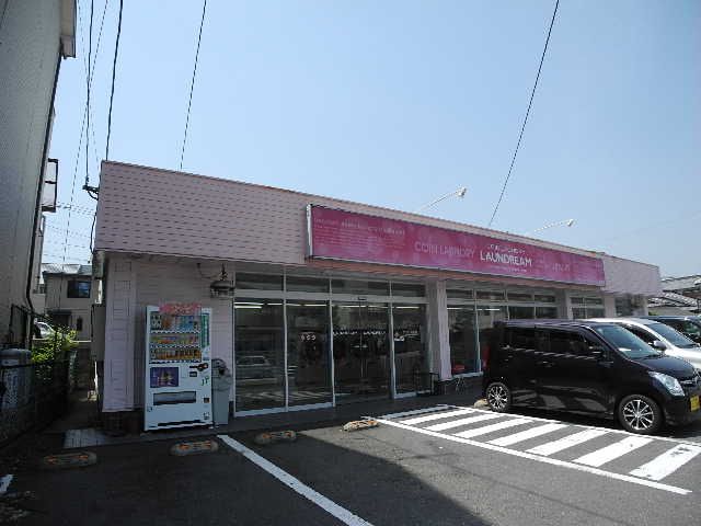 近くのランドリーム 長与店まで176m(徒歩3分)
