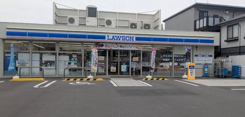 近くのローソン 高槻氷室町一丁目店まで327m(徒歩5分)