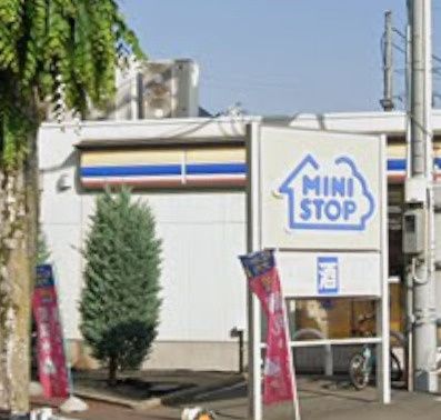 近くのミニストップ 国分寺日吉店まで140m(徒歩2分)