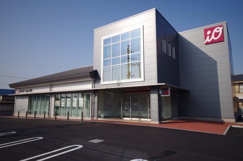 近くのアイオー信用金庫藤阿久支店まで639m(徒歩8分)
