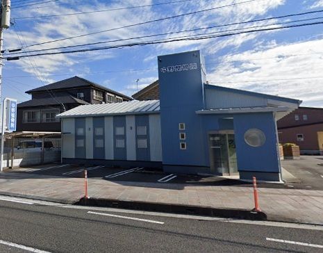 近くの中野整骨院まで831m（徒歩11分）
