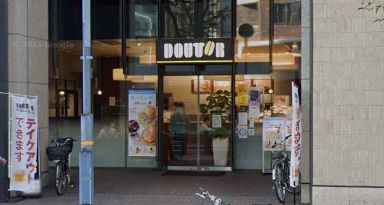 近くのドトールコーヒーショップ 西天満宇治電ビル店まで1,311m(徒歩17分)
