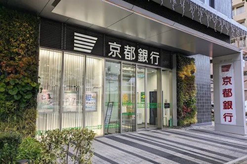 近くの京都銀行守山支店まで94m（徒歩2分）
