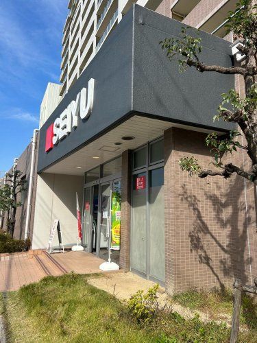 近くの西友 守山店まで100m（徒歩2分）