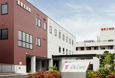 近くの医療法人昭和会倉敷北病院まで1,147m(徒歩15分)