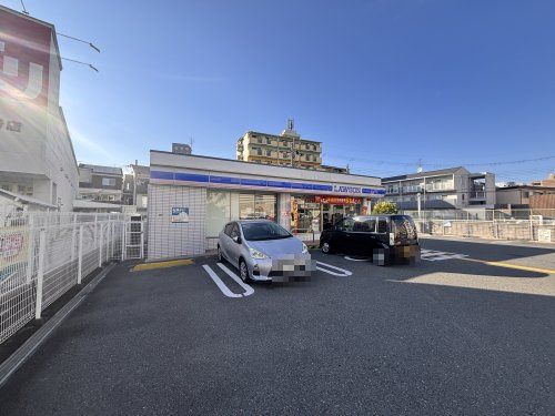 近くのローソン東豊中町五丁目店まで394m(徒歩5分)