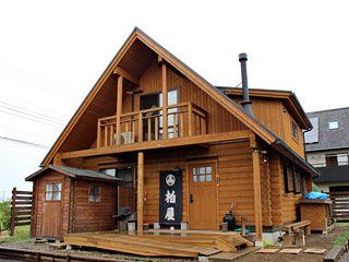 近くの柏屋まで1,065m(徒歩14分)