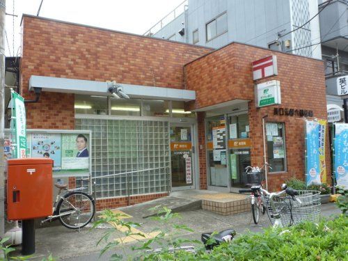 近くの川口元郷六郵便局まで670m(徒歩9分)