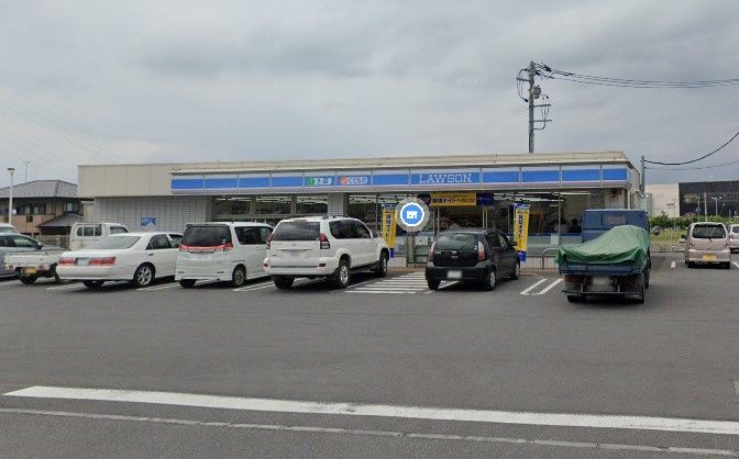 近くのローソン 土浦下高津四丁目店まで580m（徒歩8分）