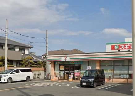 近くのセブンイレブン 東大阪加納8丁目店まで283m(徒歩4分)