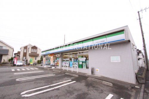 近くのファミリーマート 小平たかの街道店まで508m（徒歩7分）