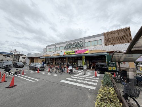 近くのFood Market satake豊中稲津店まで430m(徒歩6分)