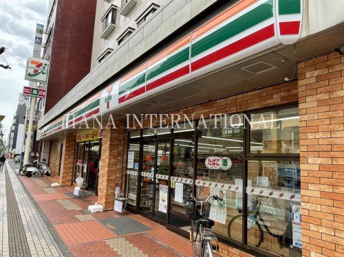 近くのセブンイレブン 相模原矢部1丁目店まで502m(徒歩7分)