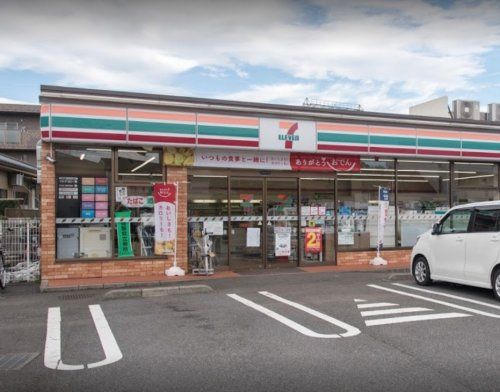 近くのセブン-イレブン昭島美堀町1丁目店まで1,323m(徒歩17分)