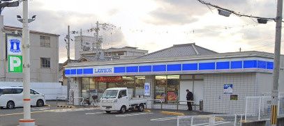 近くのローソン 東大阪横小路五丁目店まで343m（徒歩5分）