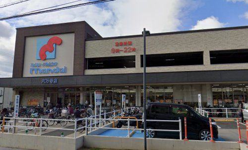 近くのmandai(万代) 六万寺店まで715m（徒歩9分）