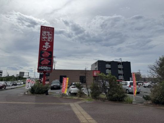 近くのあみやき亭 浦和美園店まで368m(徒歩5分)