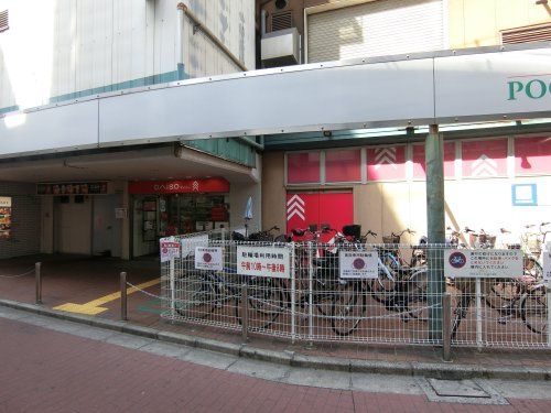 近くのダイソー 京阪西三荘店まで431m(徒歩6分)