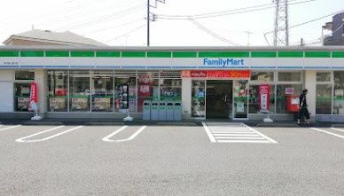 近くのファミリーマート 府中東八通り店まで393m(徒歩5分)