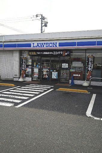 近くのローソン 伊勢崎今泉一丁目店まで388m(徒歩5分)