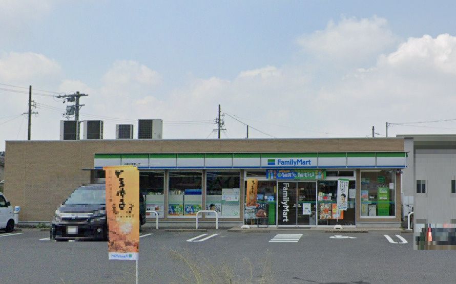 近くのファミリーマート 小牧大草東上店まで1,001m（徒歩13分）