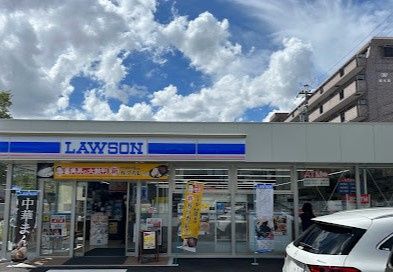 近くのローソン 千種区城木町店まで1,102m(徒歩14分)