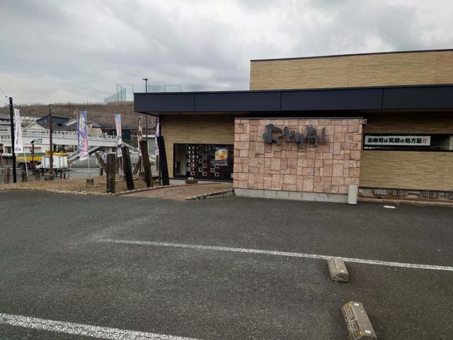 近くのおどり寿し 北バイパス店まで2,419m(徒歩31分)