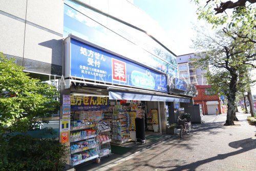近くのウェルシアまで1,616m(徒歩21分)