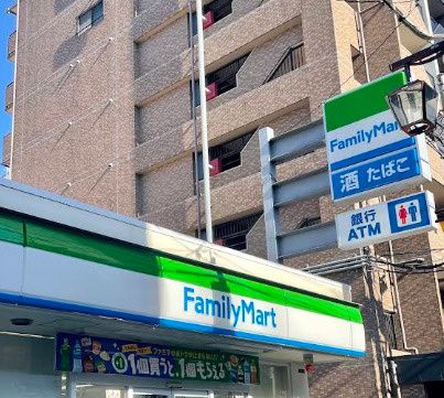 近くのファミリーマート 新今里店まで977m(徒歩13分)